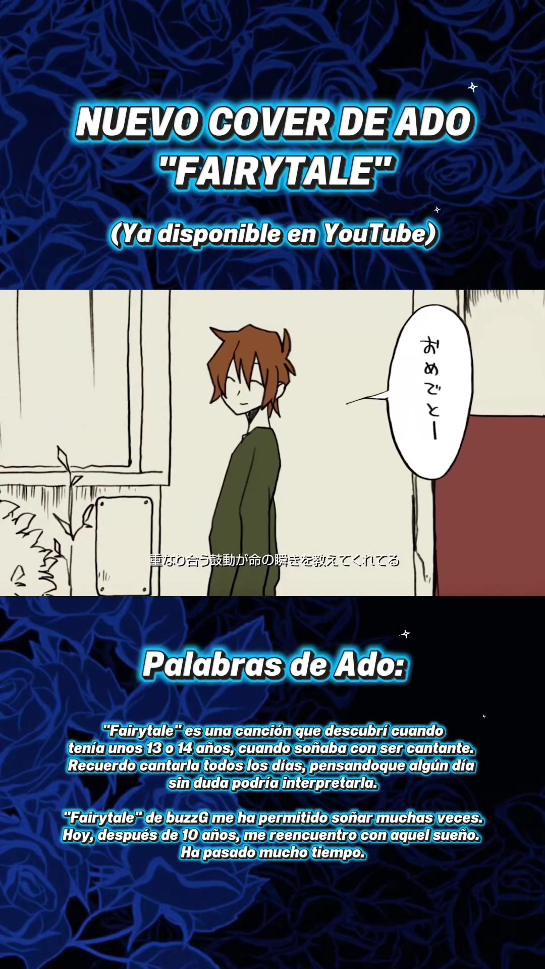 @Adohólicos 💙🌎