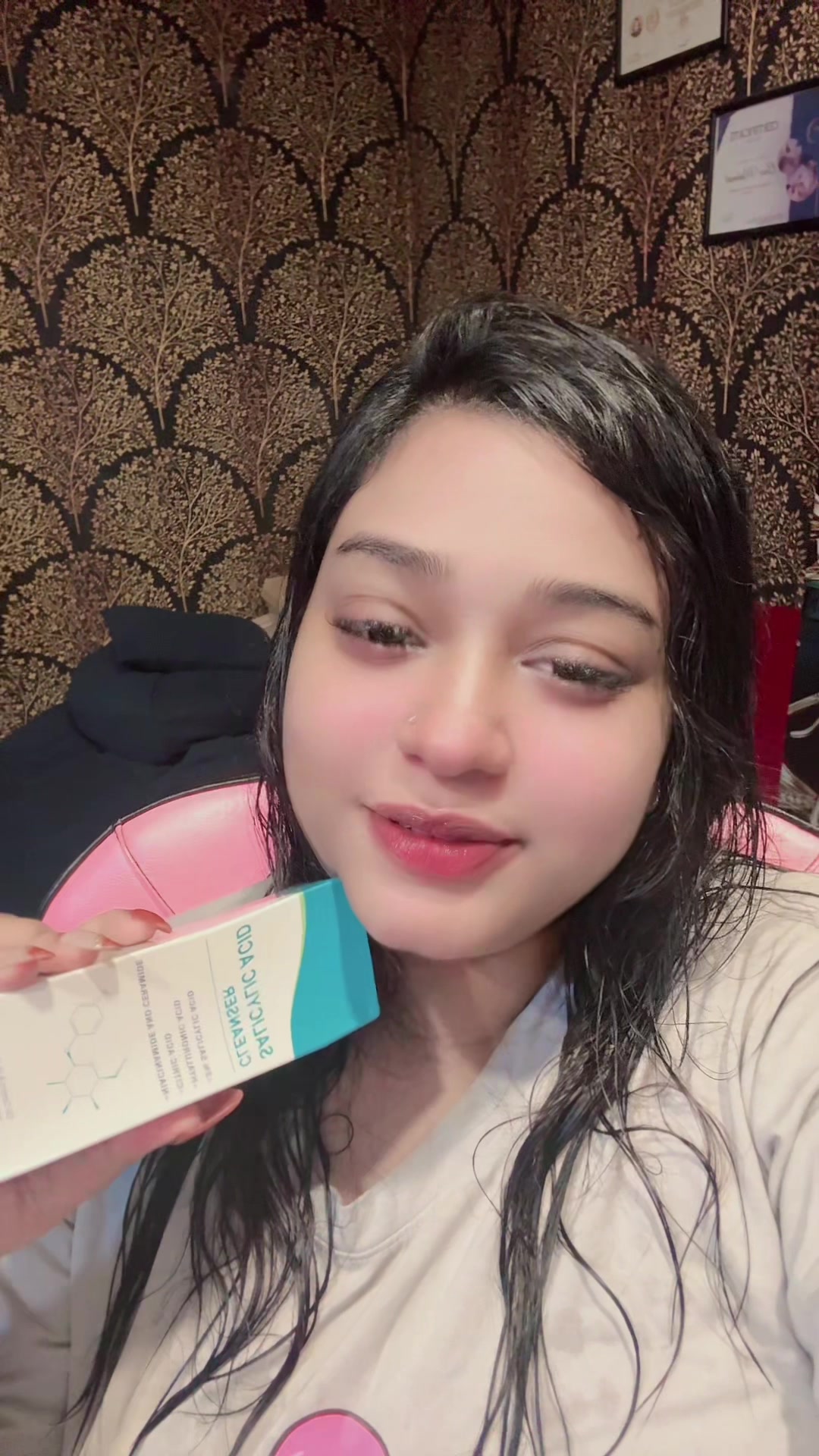 @♥️ Anee Mahmud ♥️