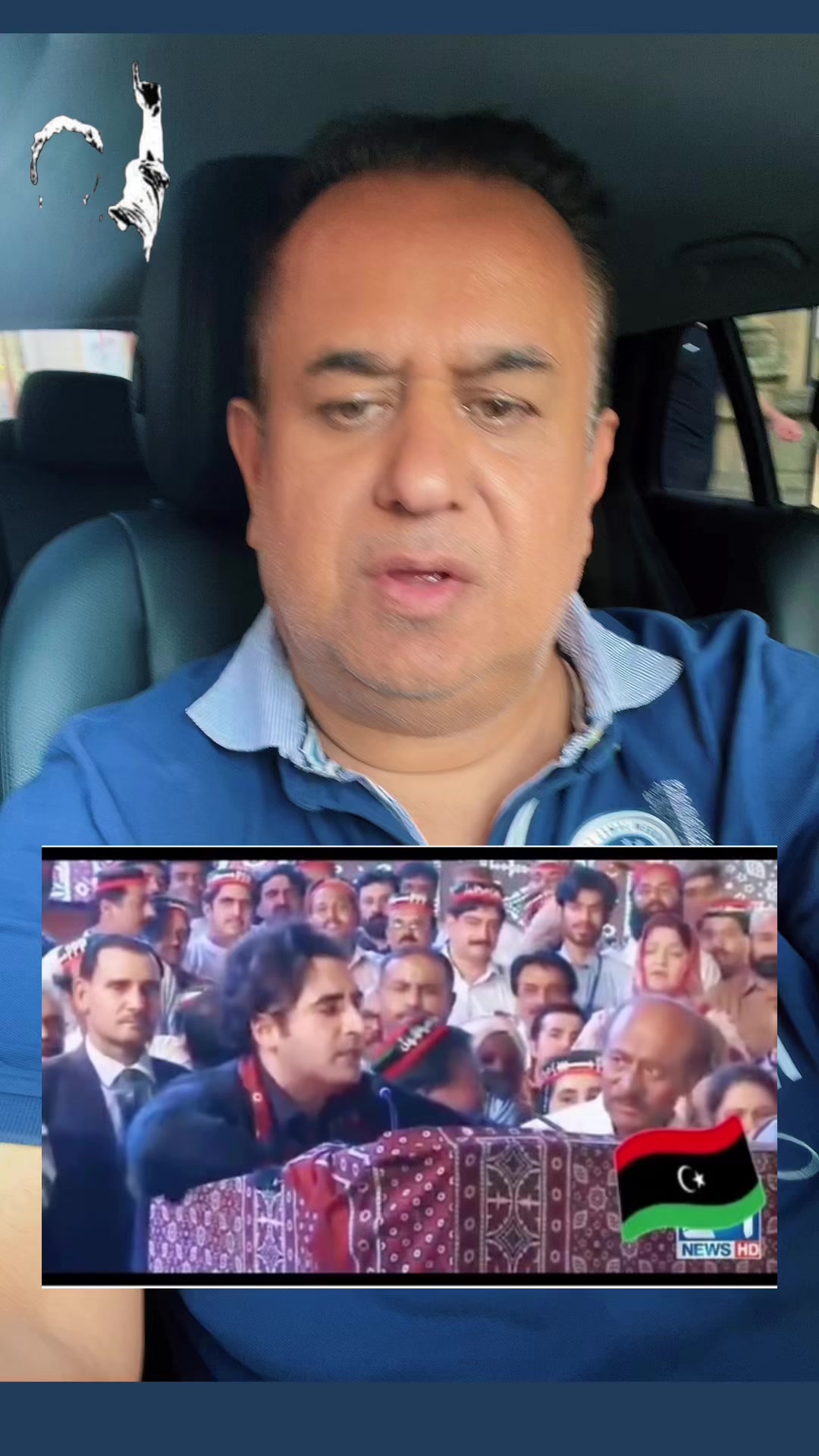 @ZAHEER BASRA OFFICIAL•2