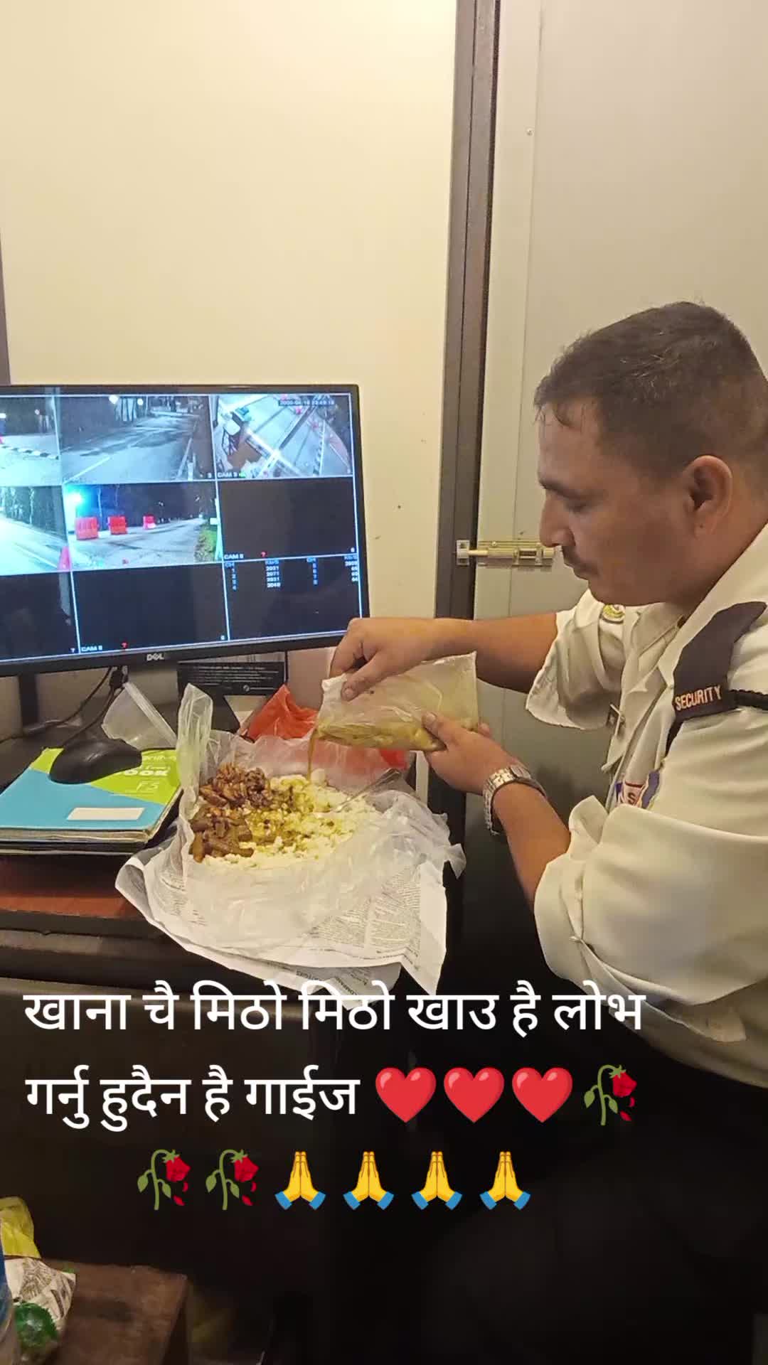 @Katuwal Shivaji