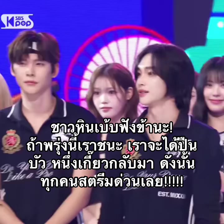 @แม่น้องดล