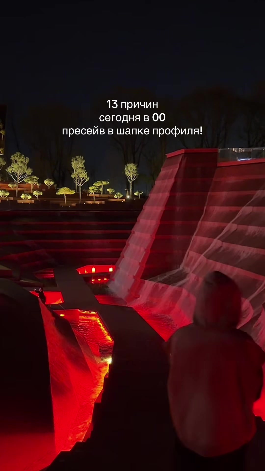 @тгк/Tamik💖