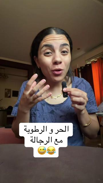 @Reem_Elsewesy