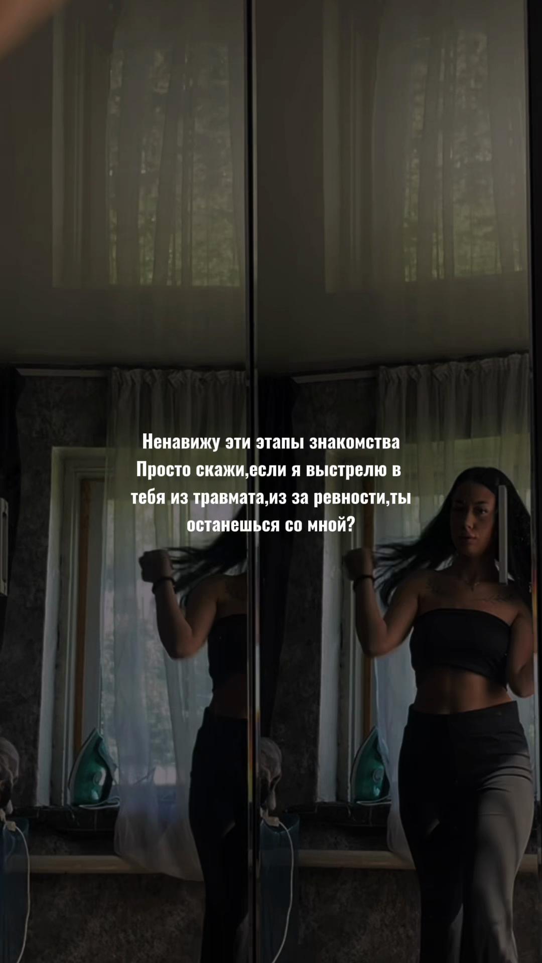 @ТГК: ASLAYSY