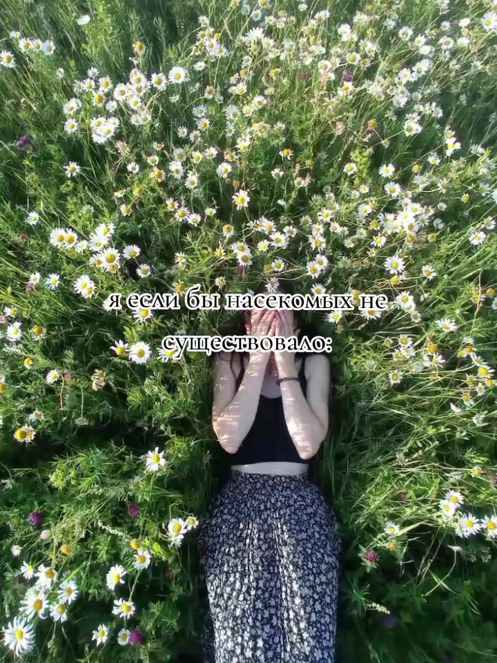 @𝓐𝓷𝓰𝓮𝓵✯𝓬𝓱𝓮𝓴