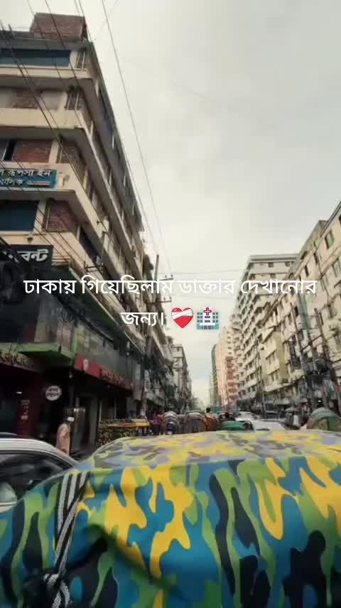 @Dipankar Dip ✅