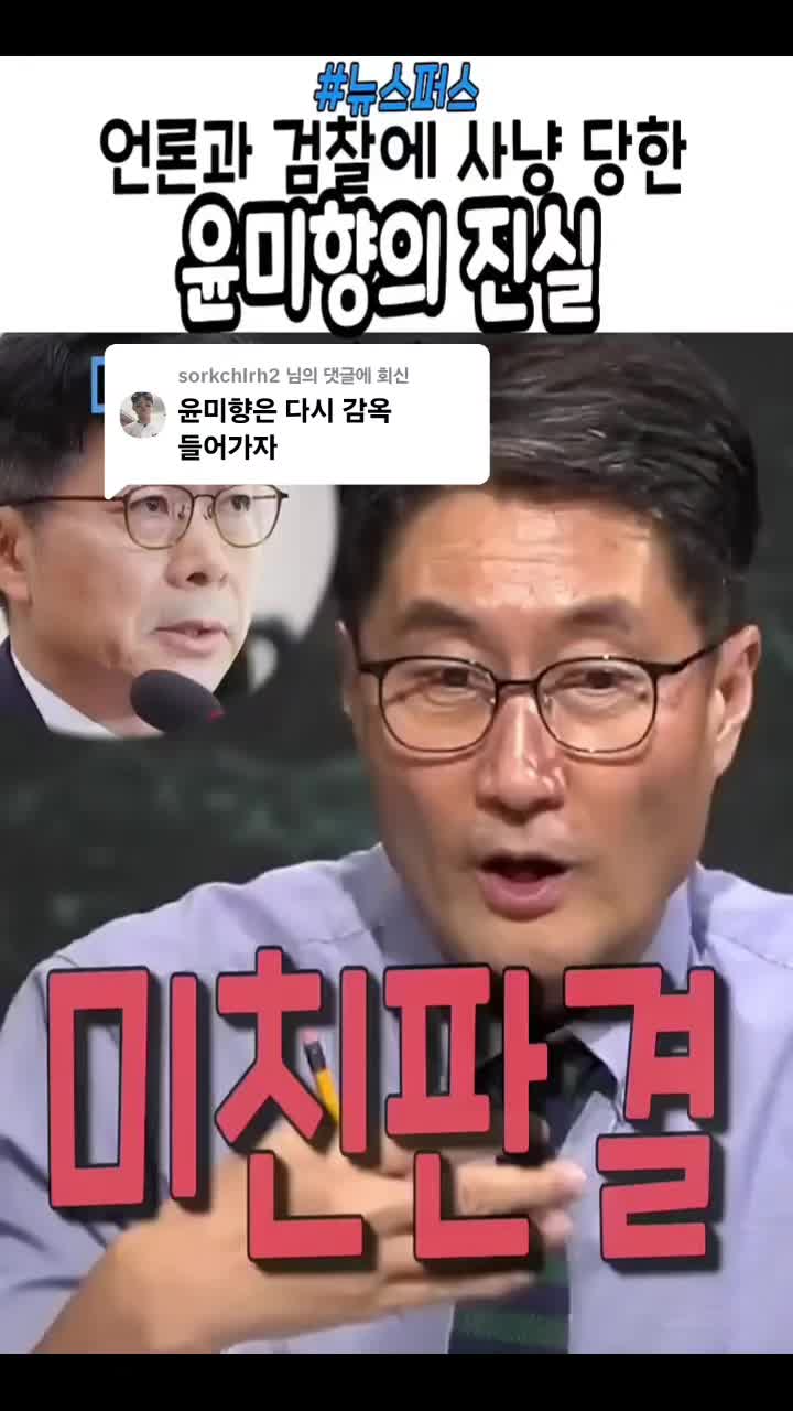 @Mr한1