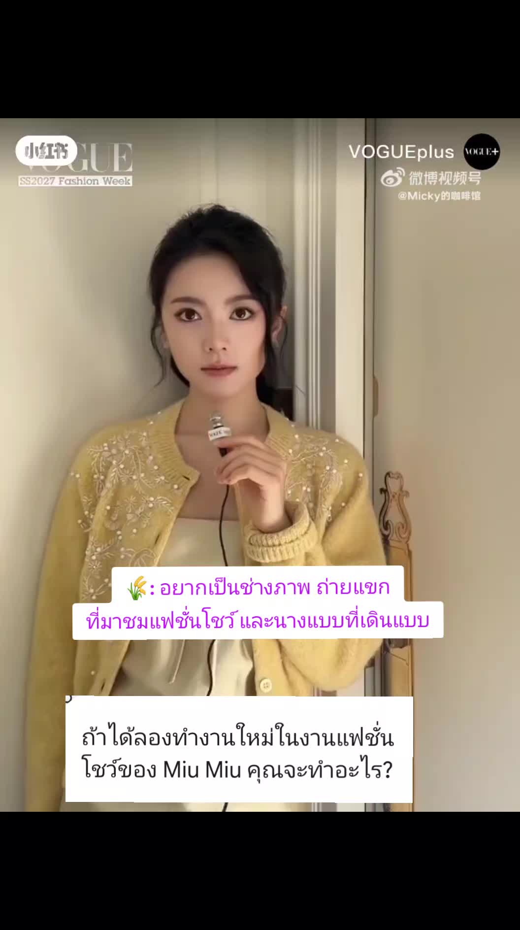 @andabay