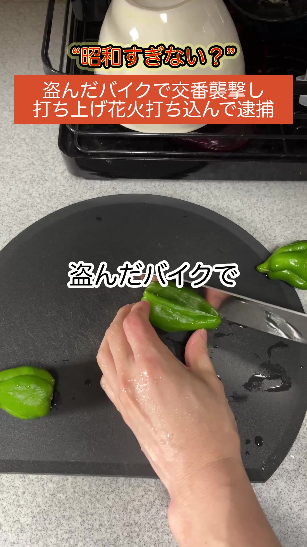 @ユッチョ