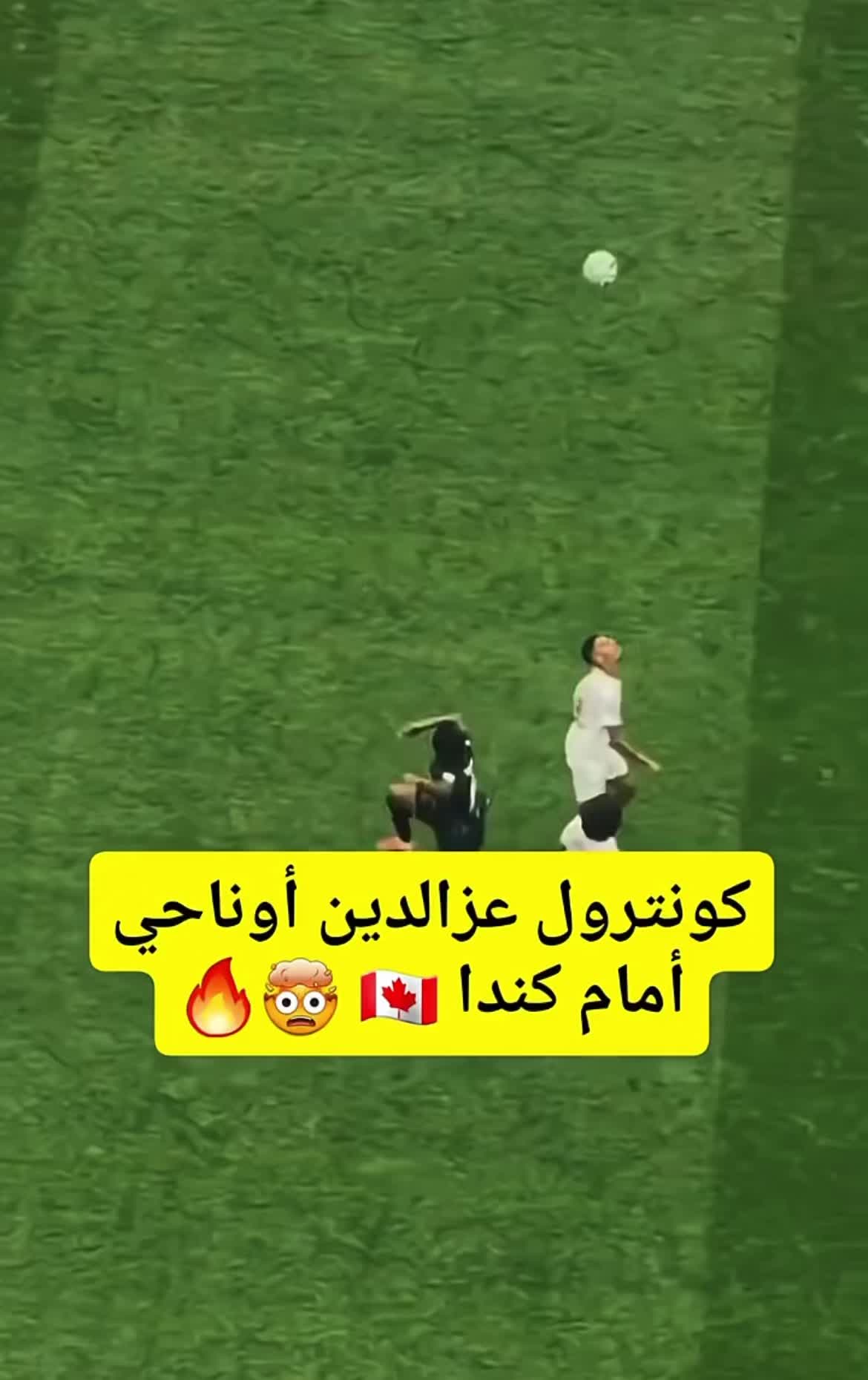 @🇲🇦Équipe du maroc🇲🇦 fans⚽️