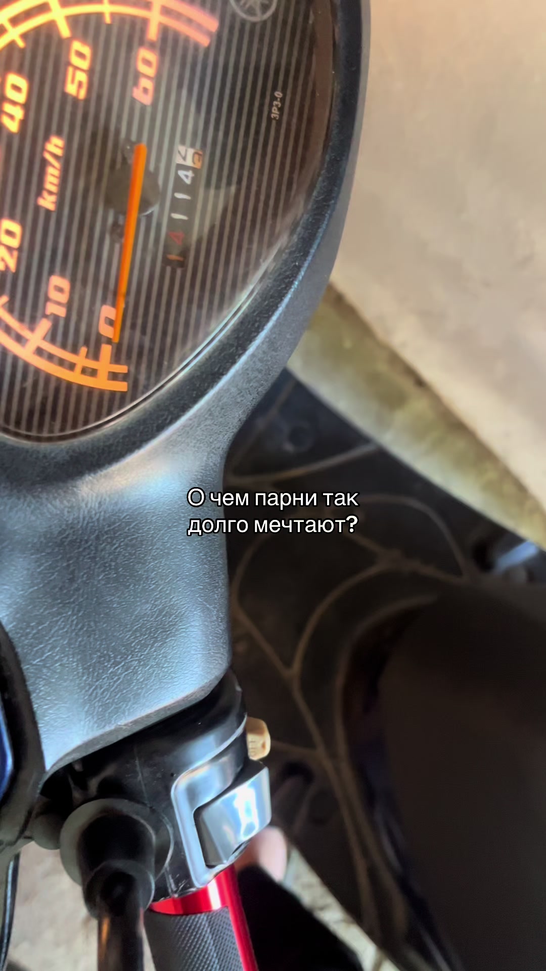 @𝙎𝘼𝙔𝘼𝙉🏴