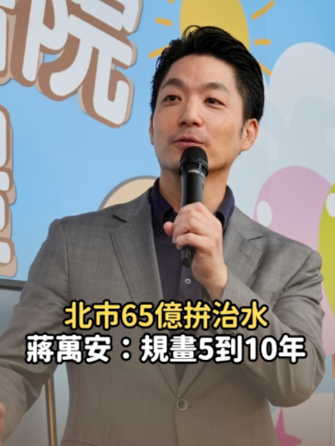 @知新聞