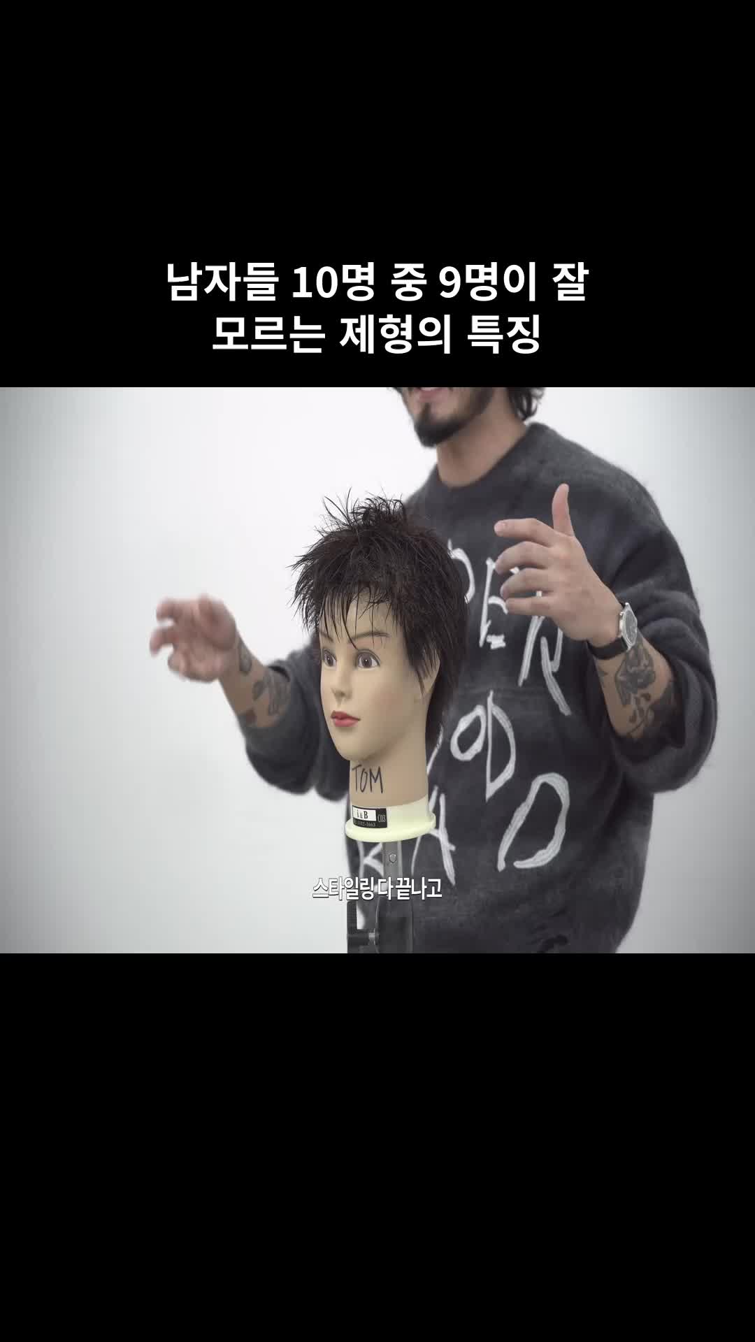@머슐랭