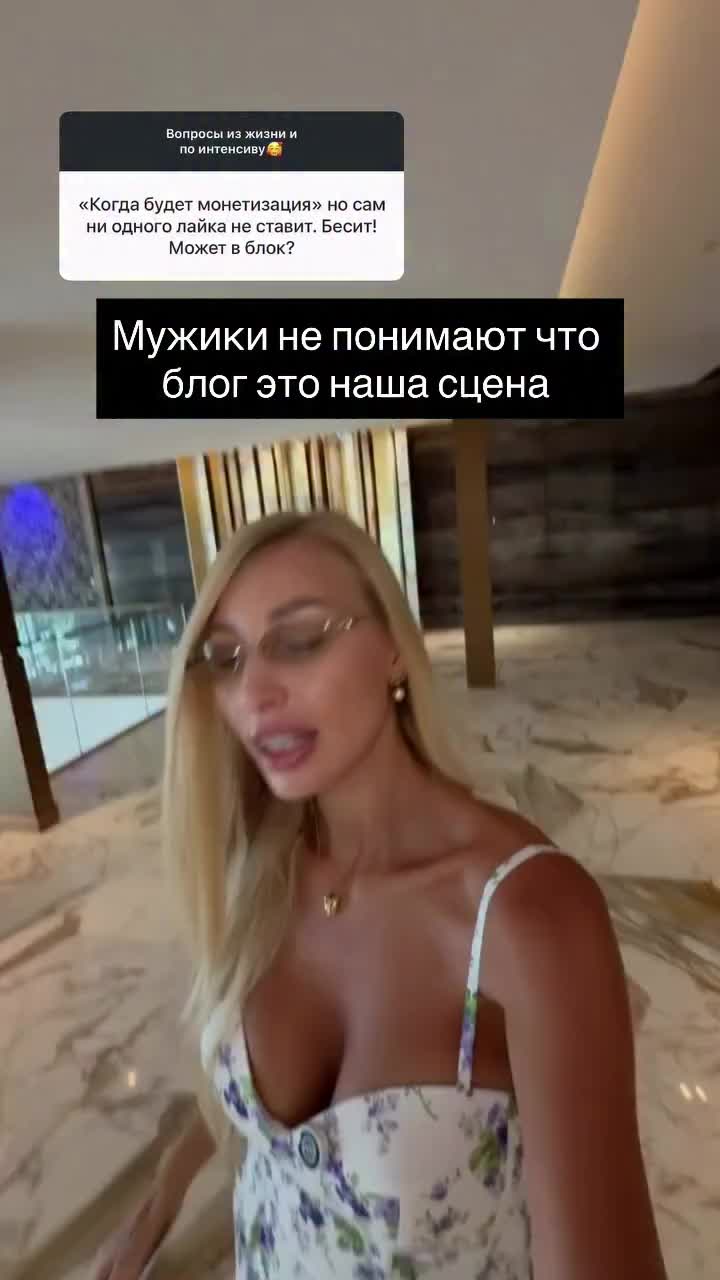 @Maryna