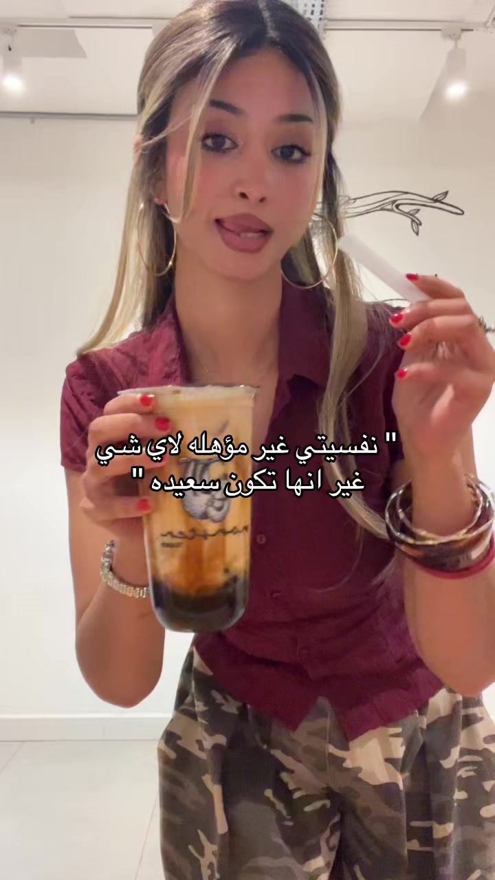 @NIBRAS