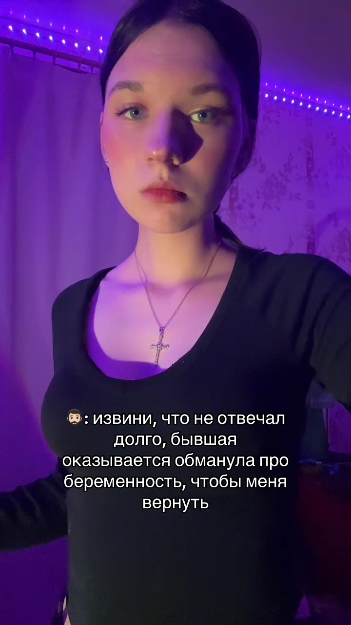@сильвити