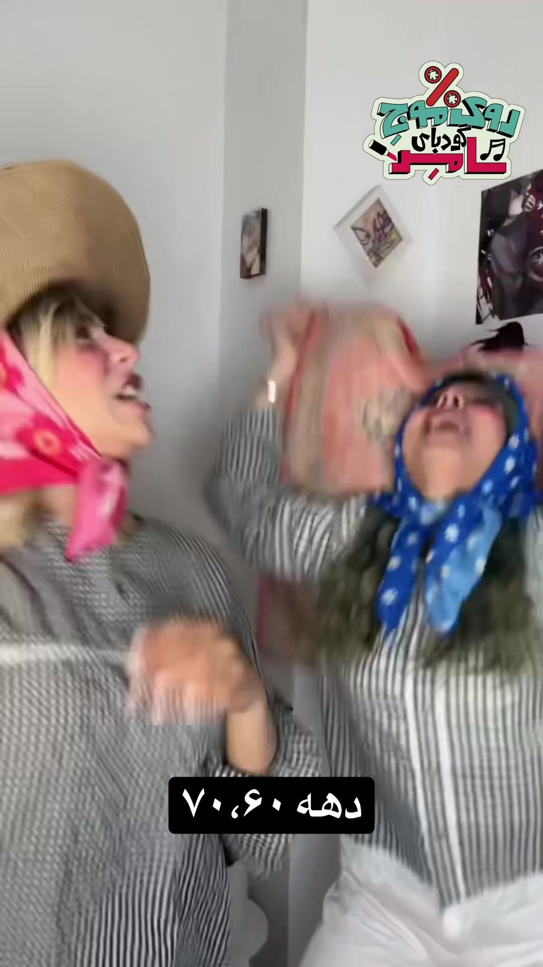 @fatemeshayan