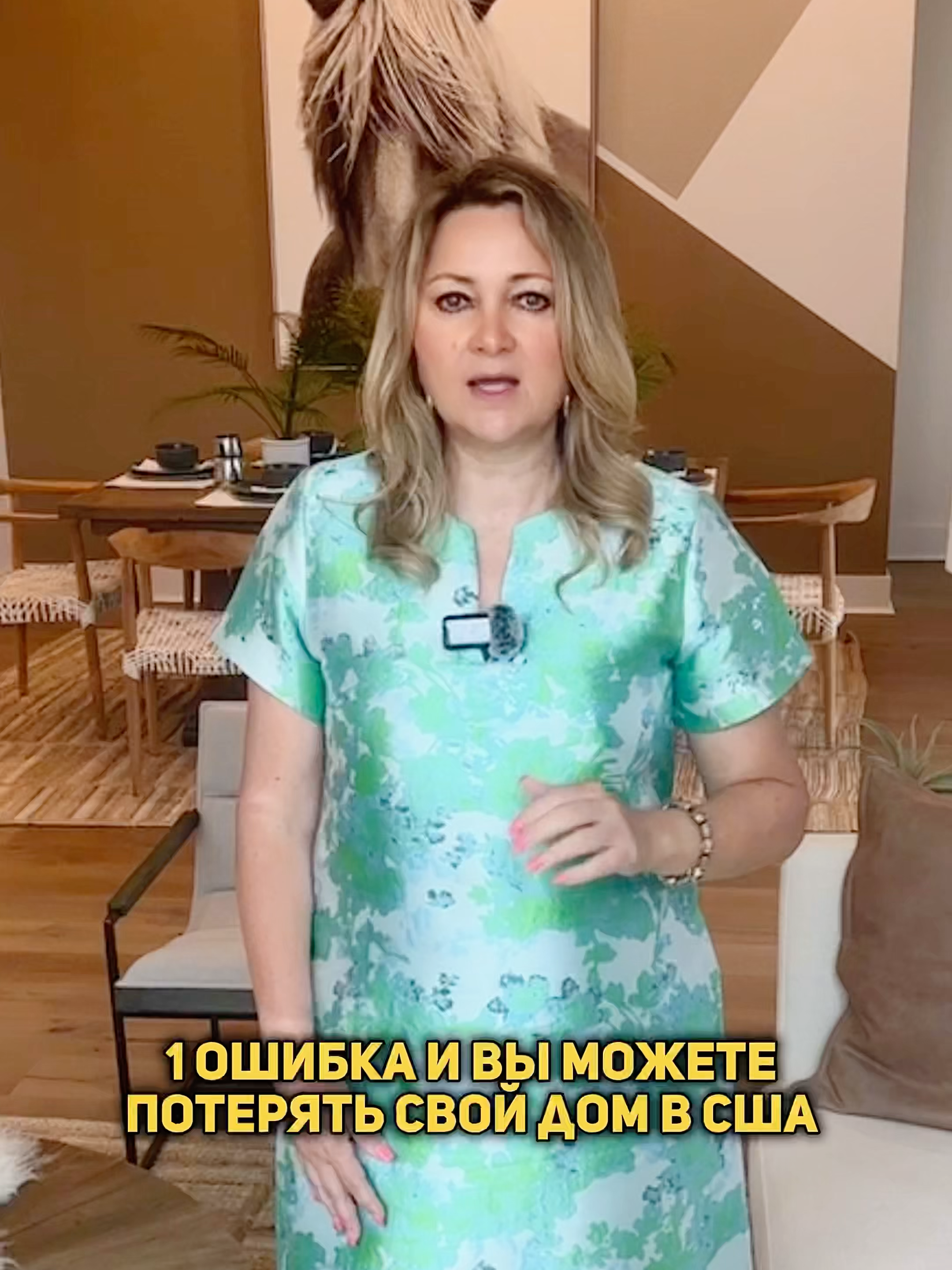 @Oksana Bogott