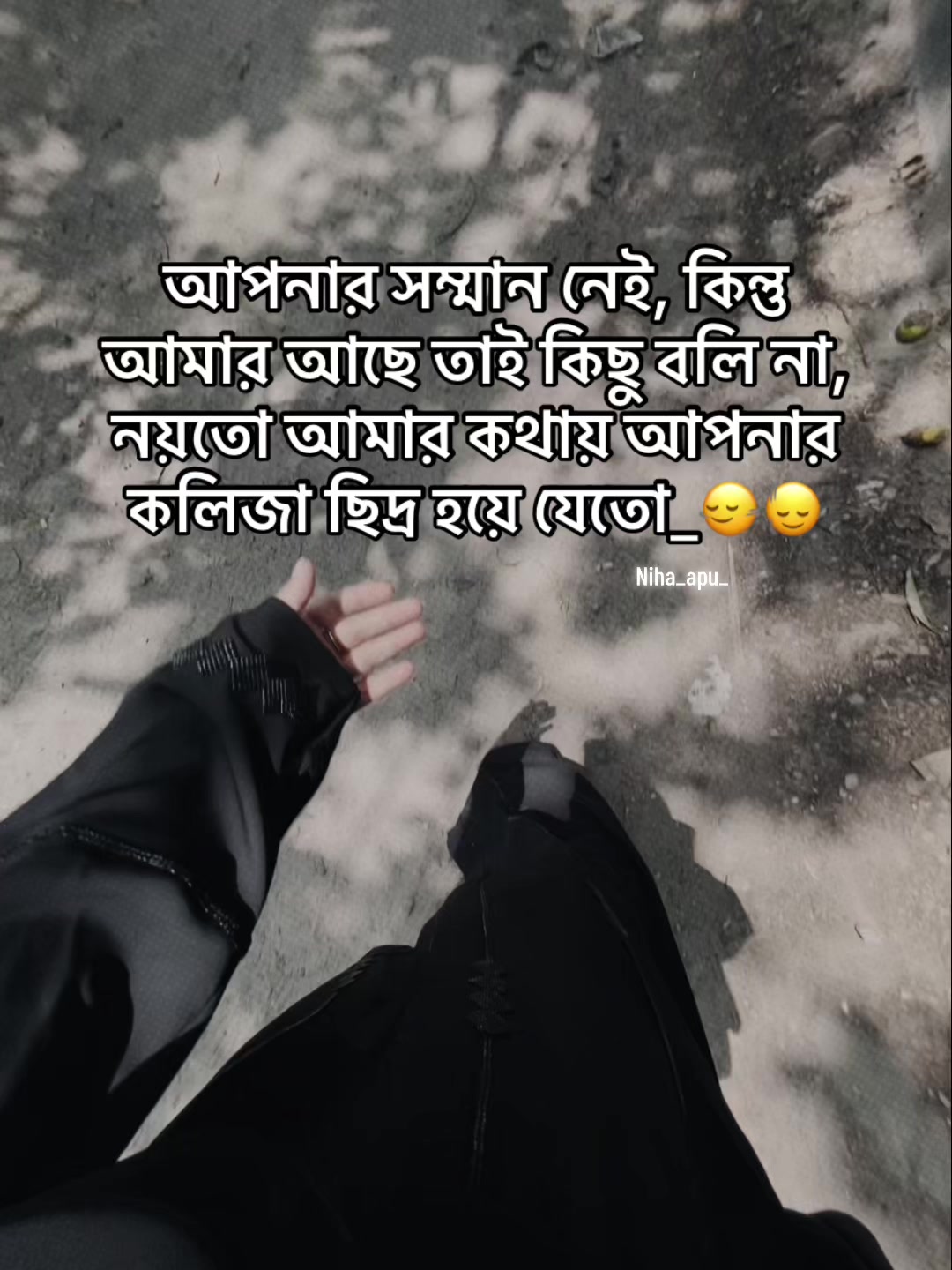 @Niha_apu_