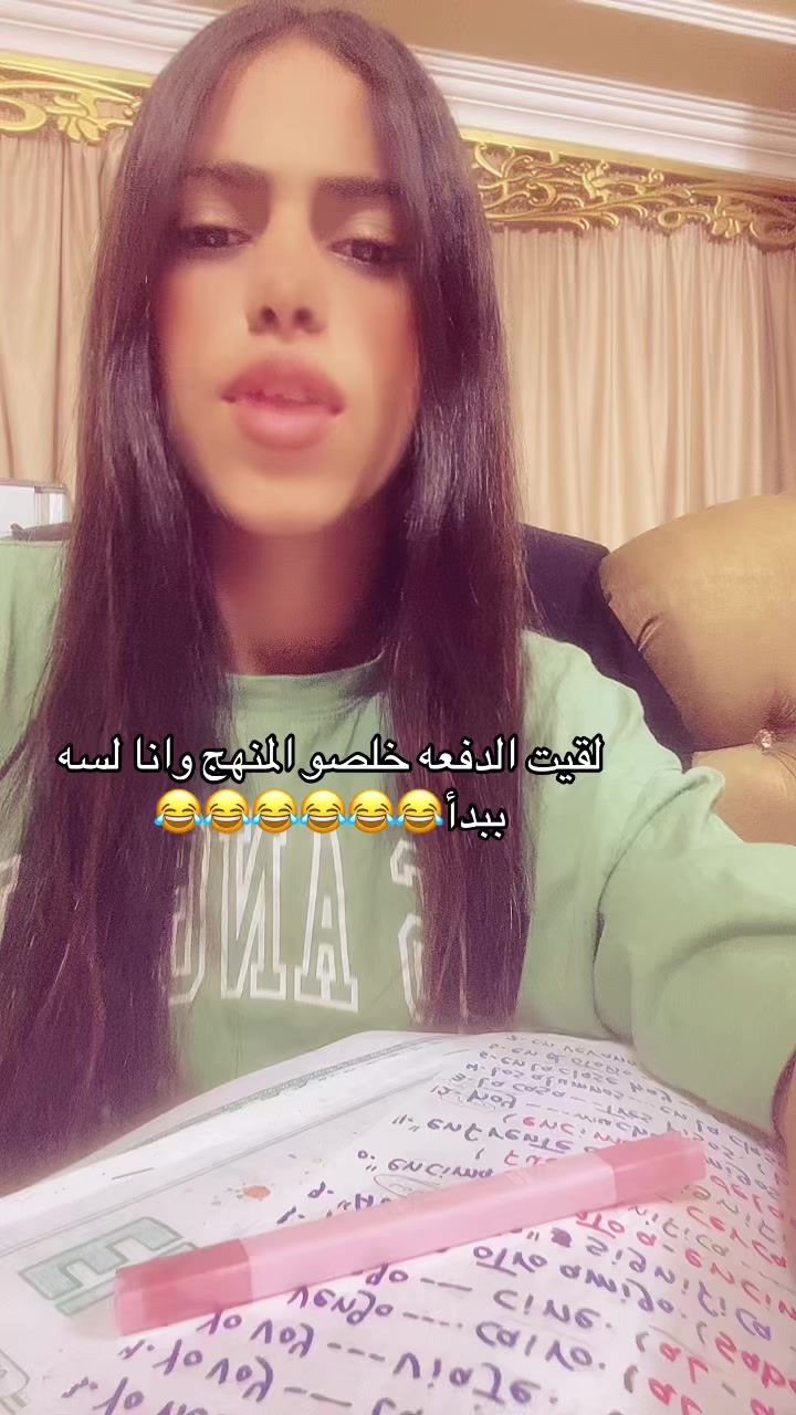 @Loچy🪩
