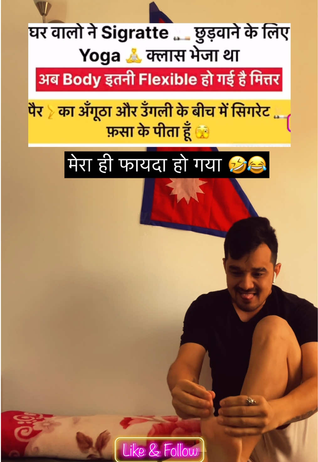 @Dehradunwalareactor