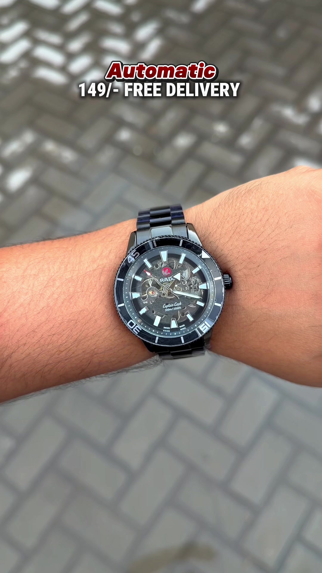 @Watch World