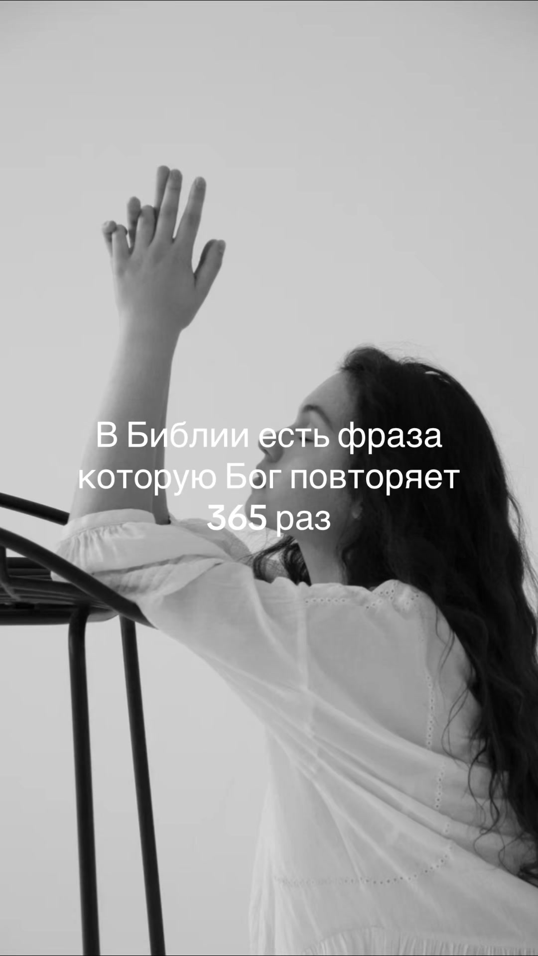 @Radmila kotik