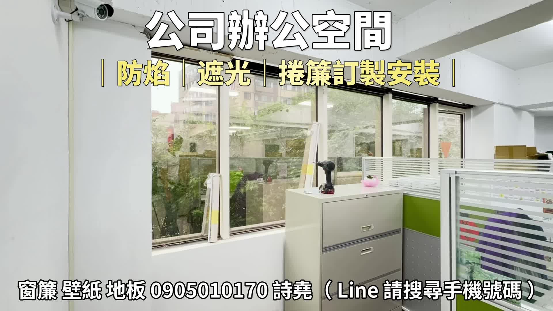 @林詩堯