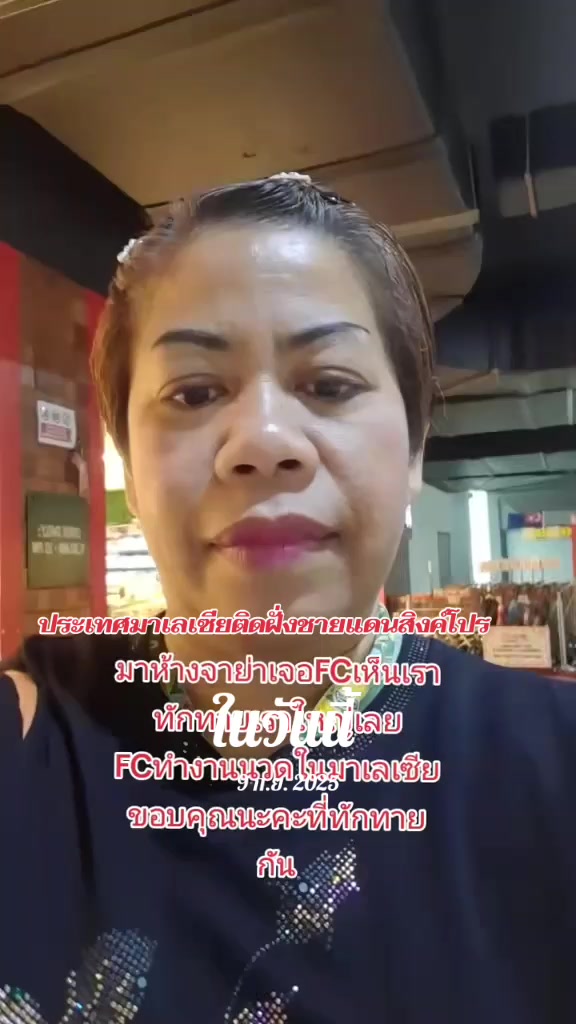 @Aumkhum2519