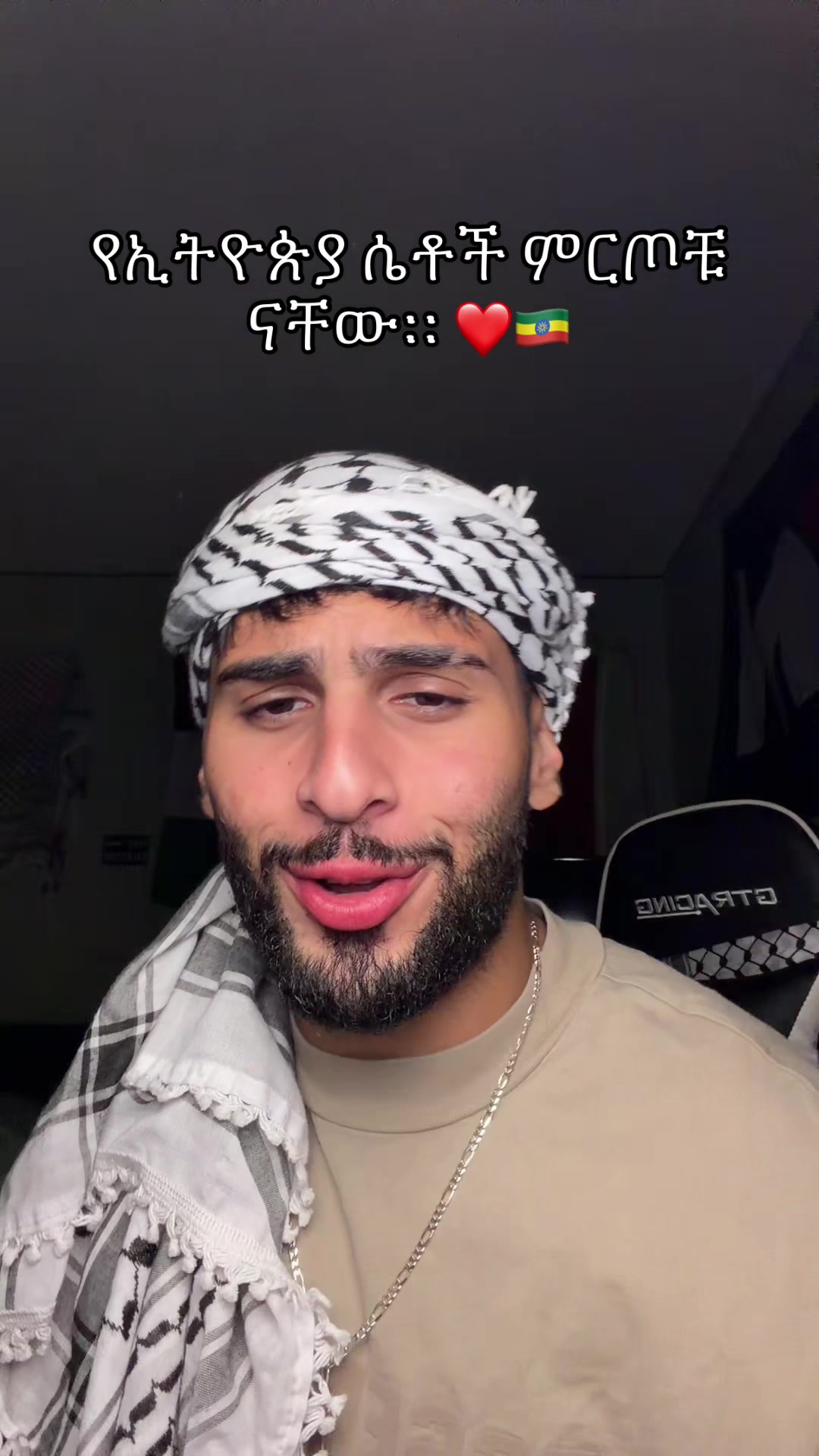 @Omar Masri