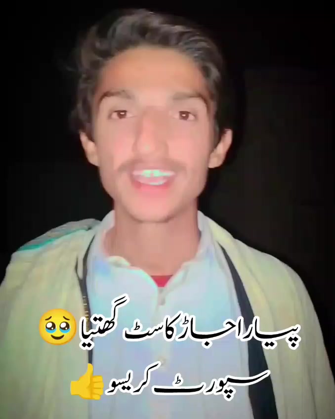 @saqlain shahG38 👿