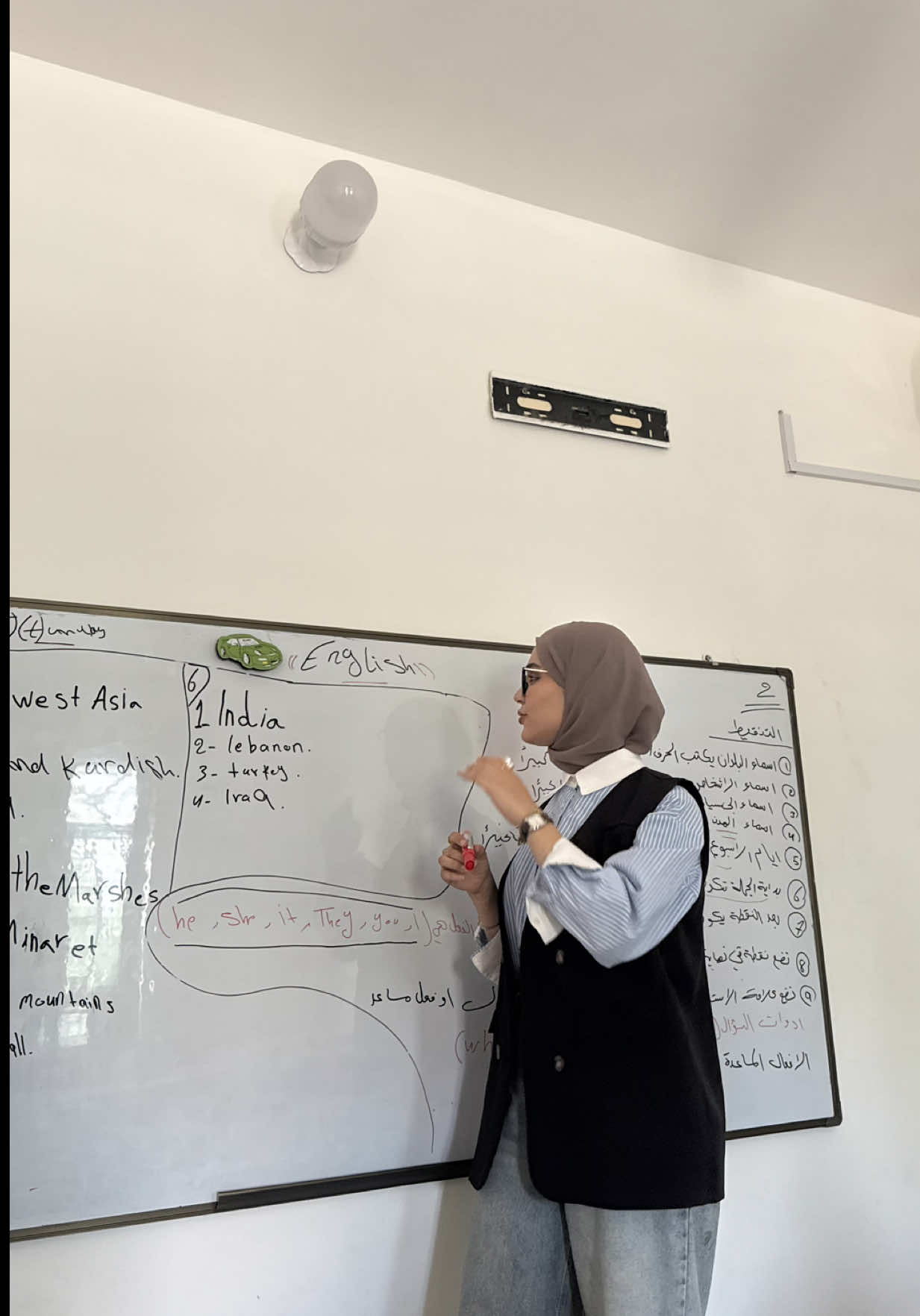 @zainab 👩🏻🏫