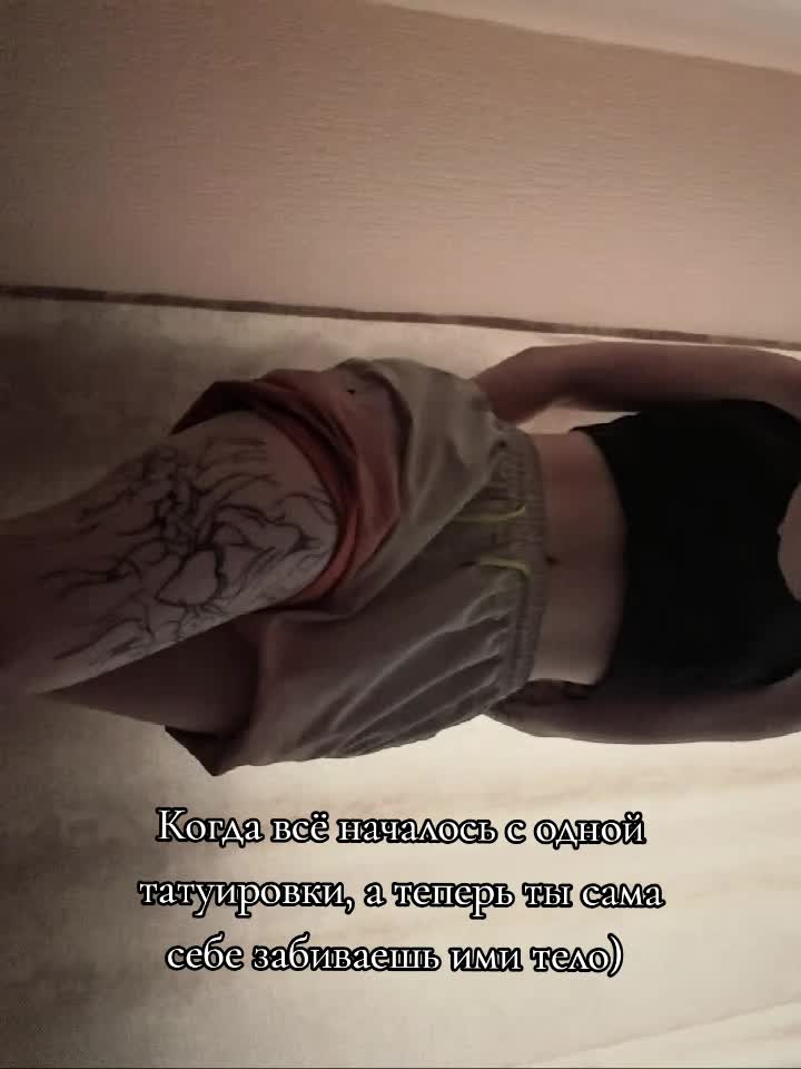@๐ฏ๐๐๐ ๐ฌ๐๐๐๐