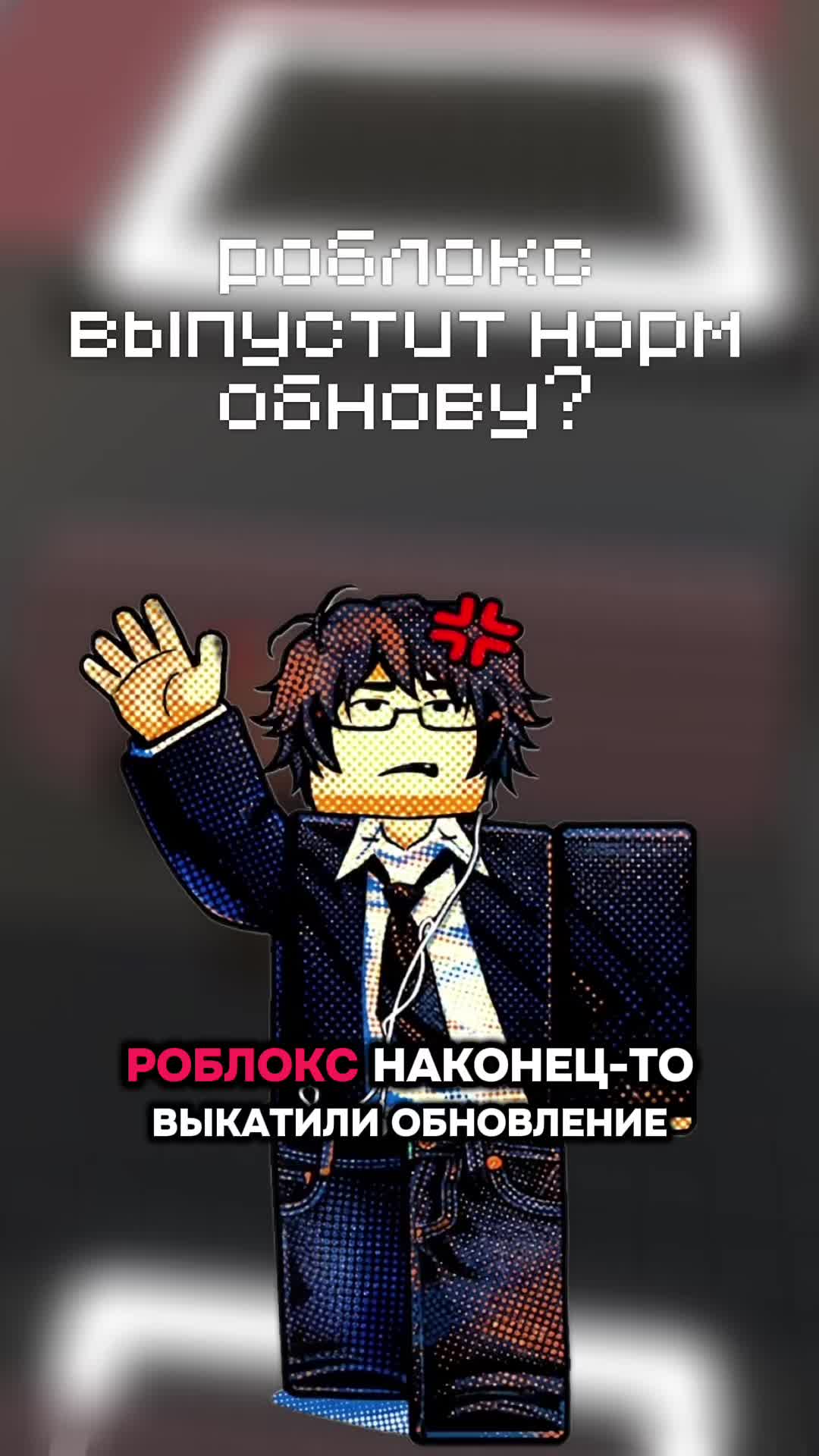@𝒘𝒊𝒓2𝒙𝒐𝒏