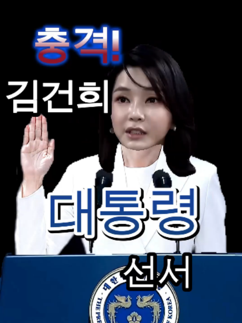 @개천용