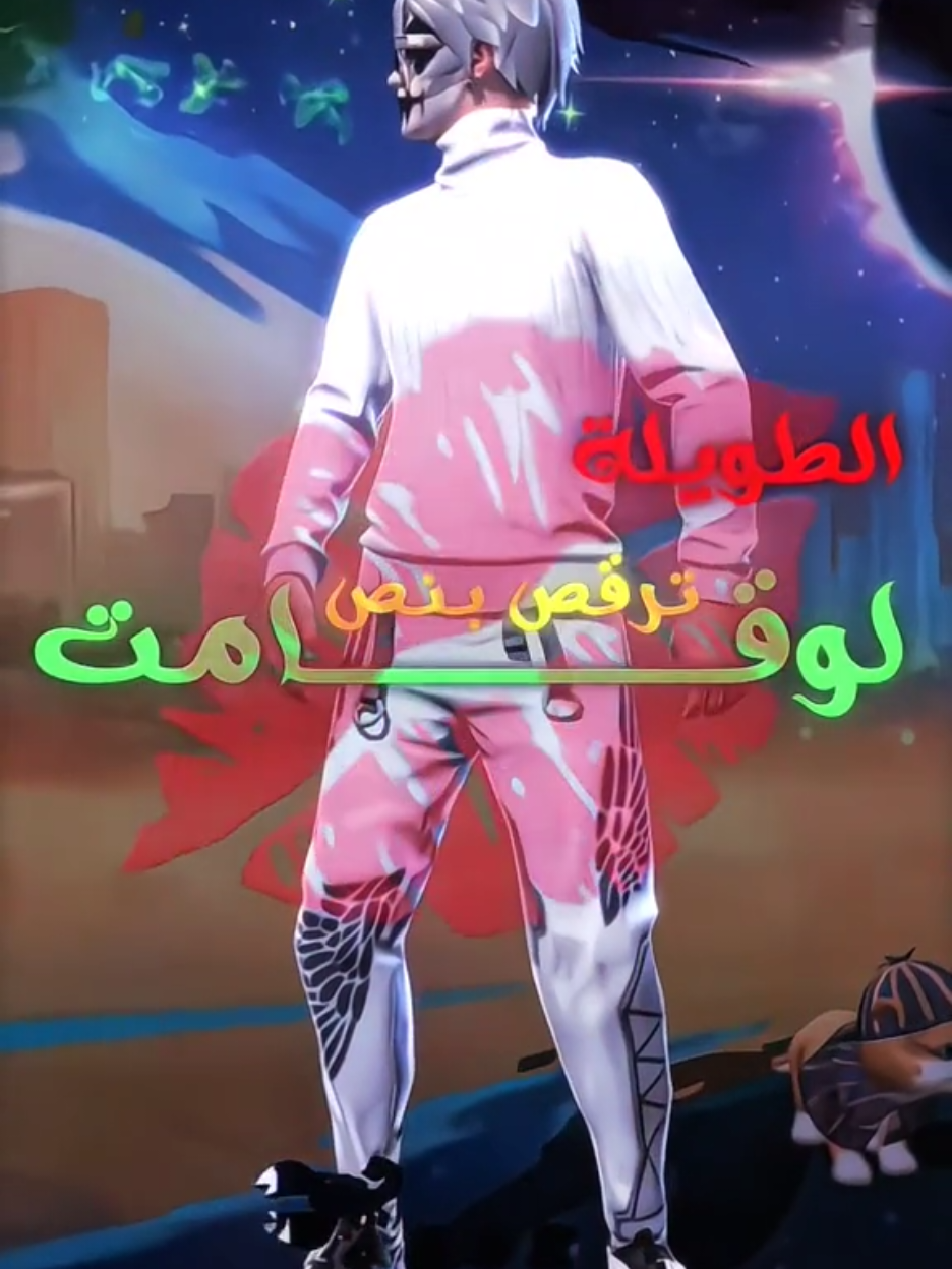 @عـــزوز / 𝐀𝐙𝐔𝐙