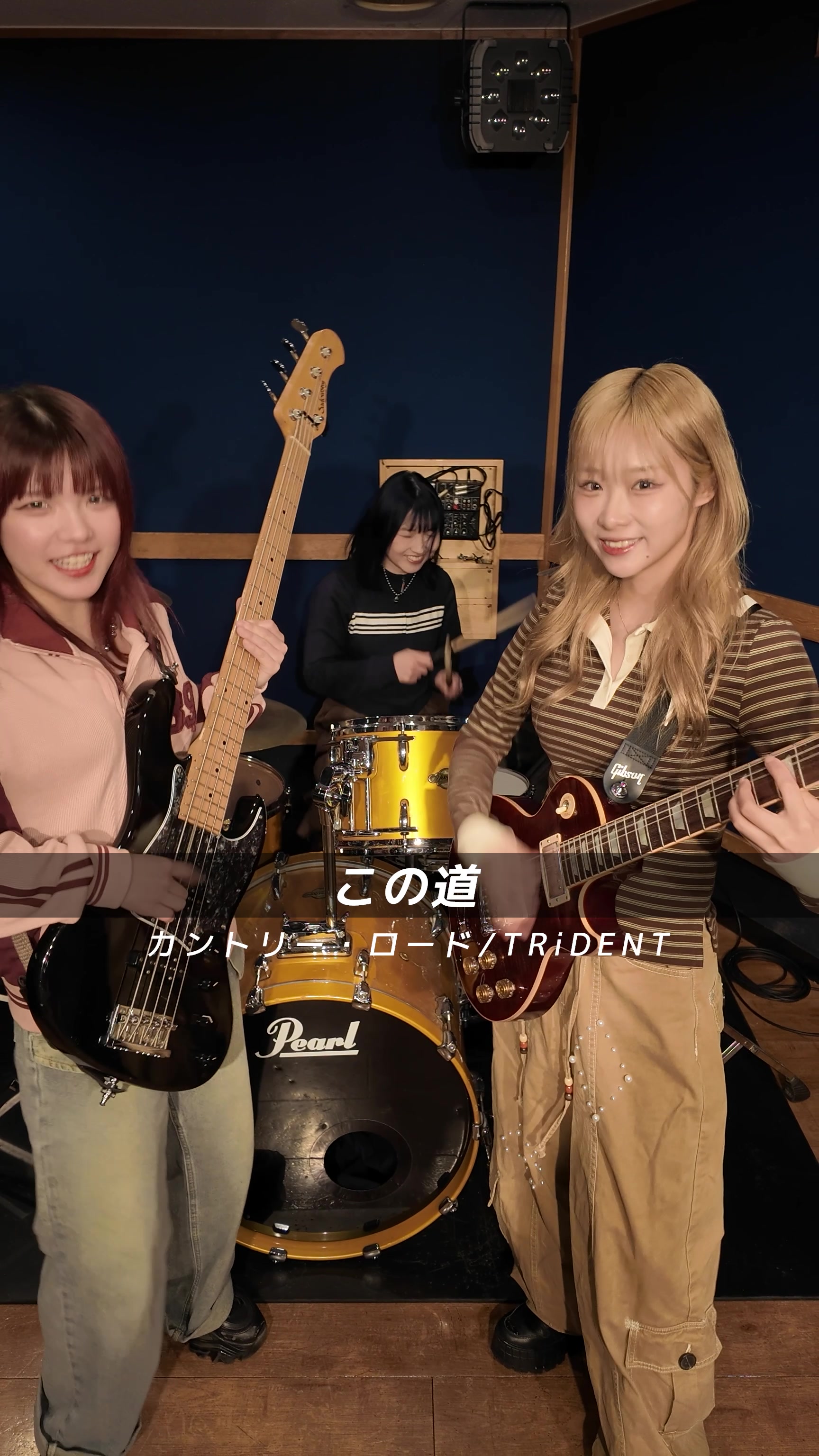 @TRiDENT Japan