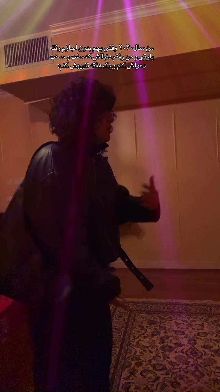 @MAMA