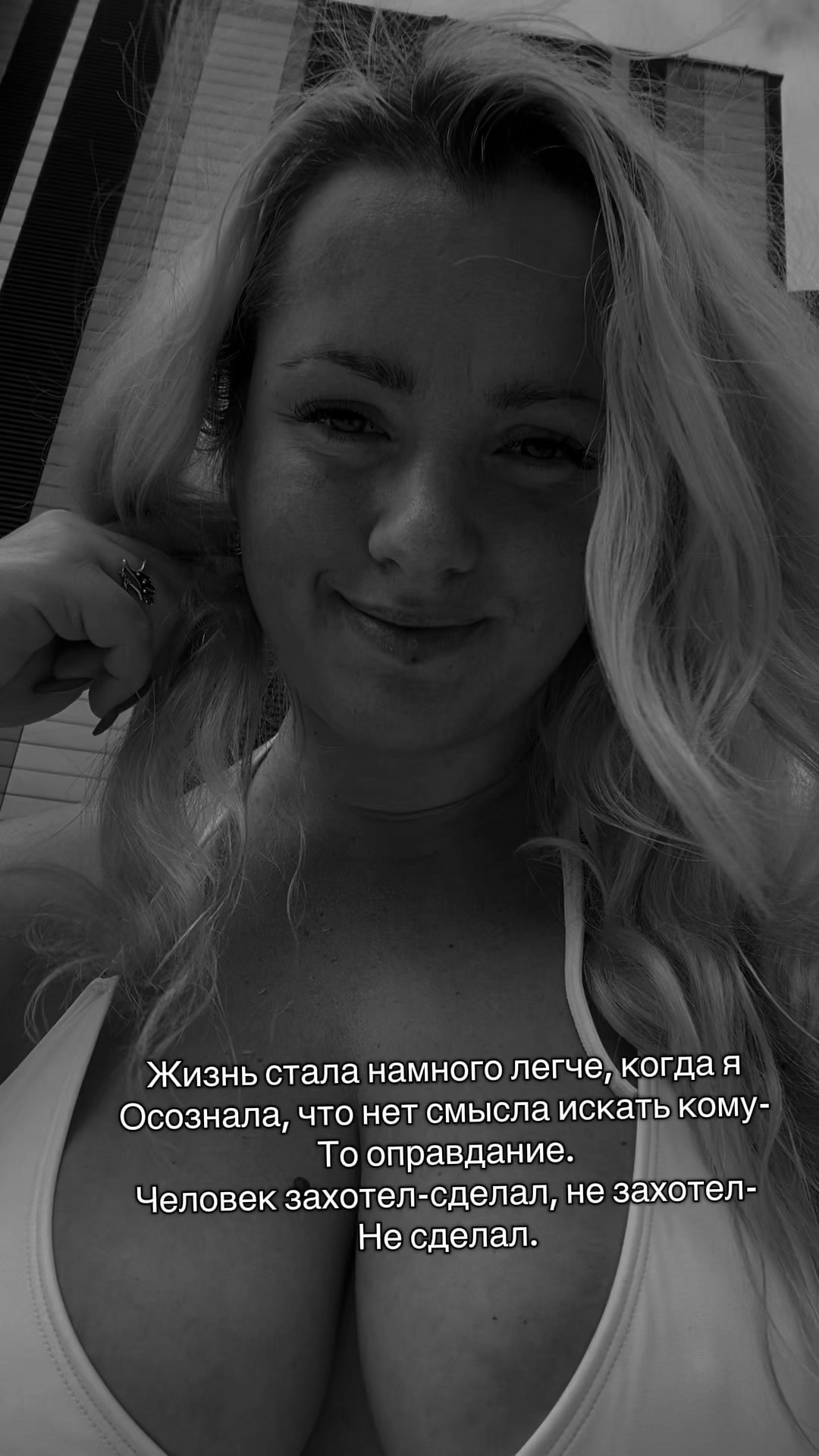 @Кусочек счастья ❤️