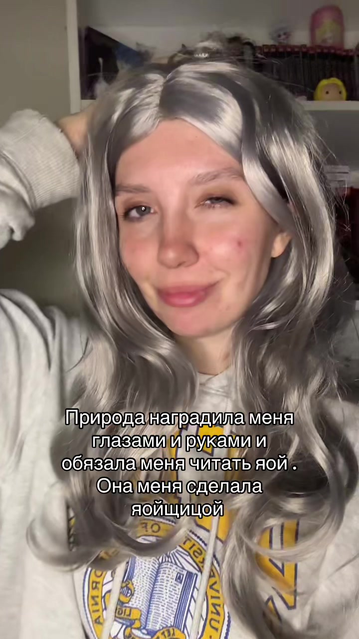 @тг: sedayyytyt🇺🇦