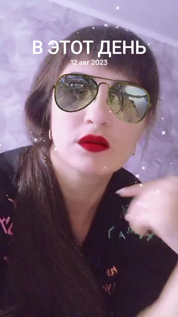 @Виолетта