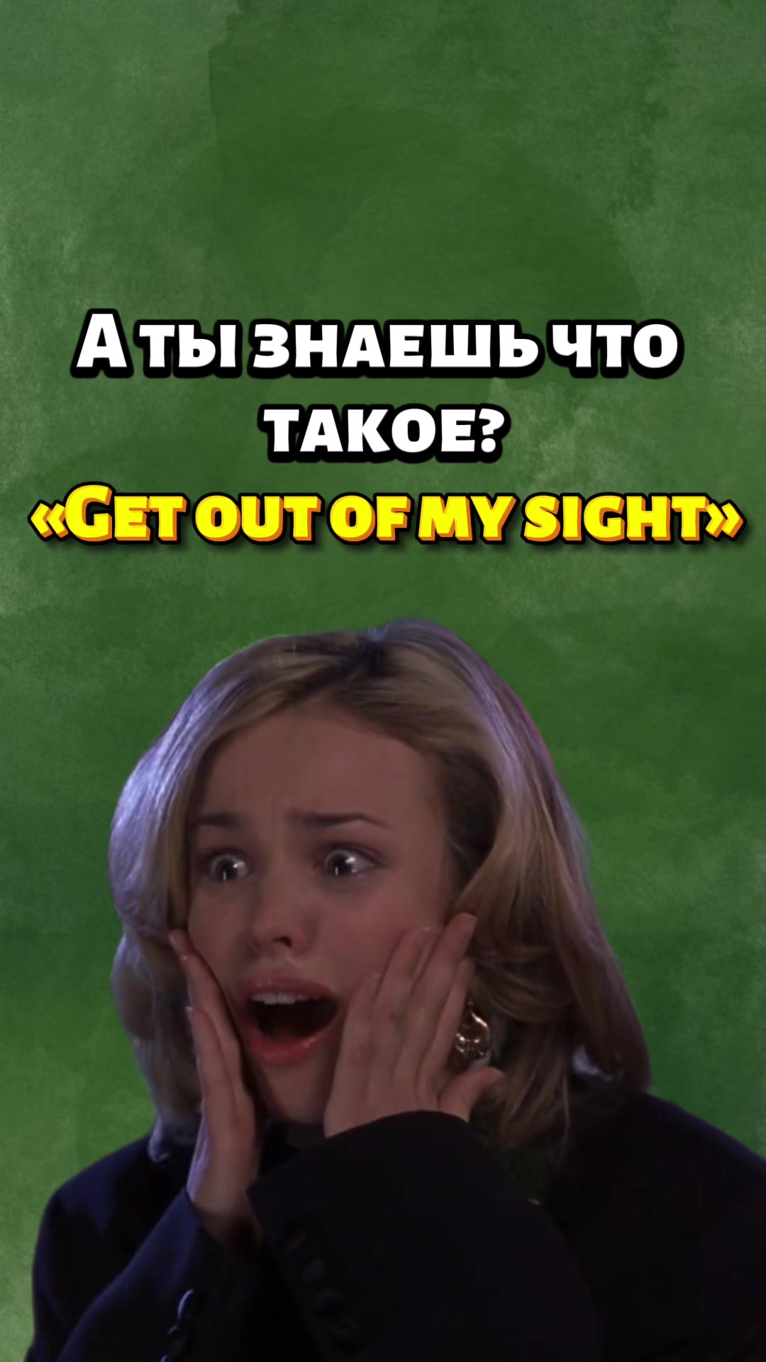 @english_leap