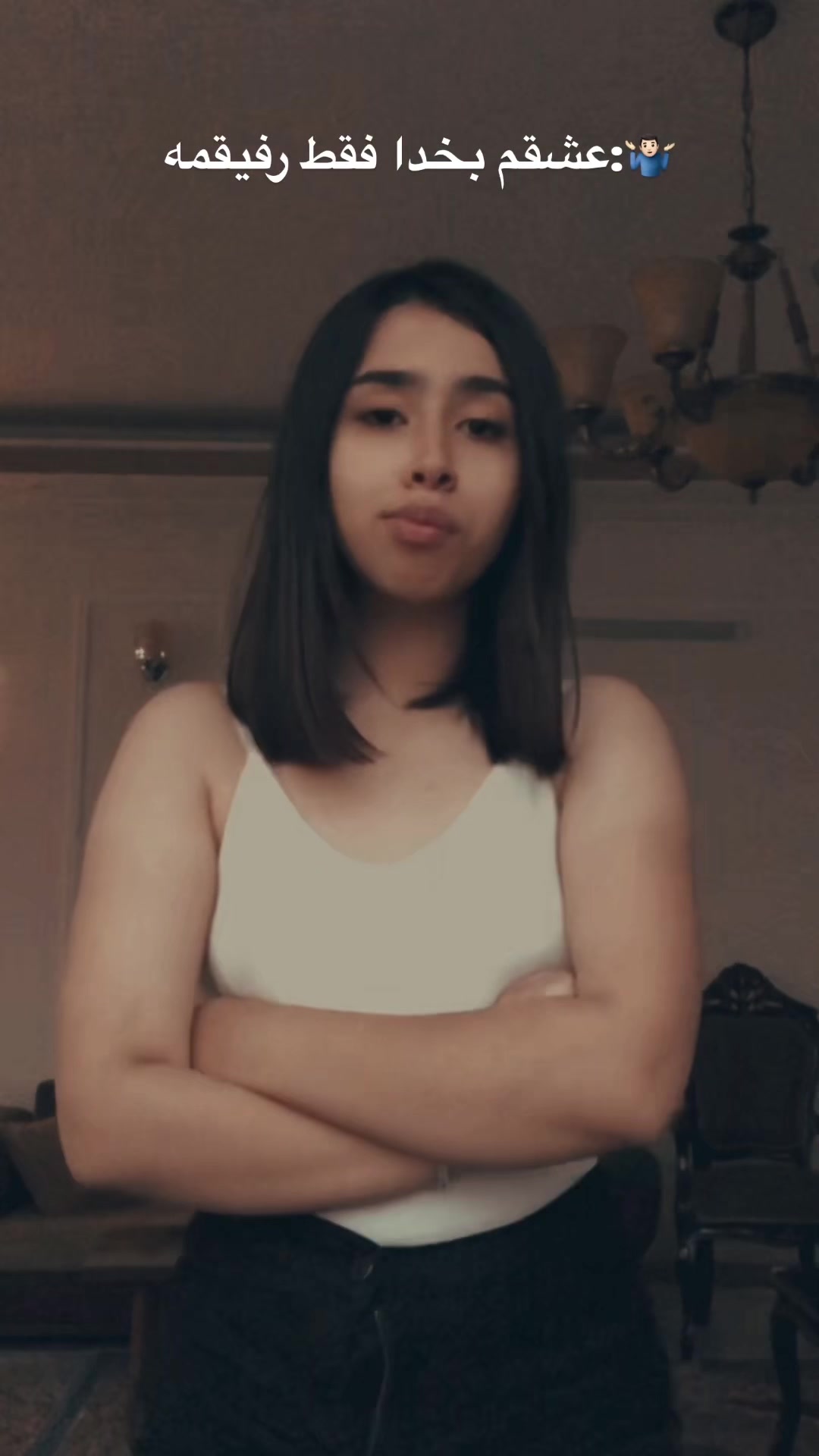 @trnm