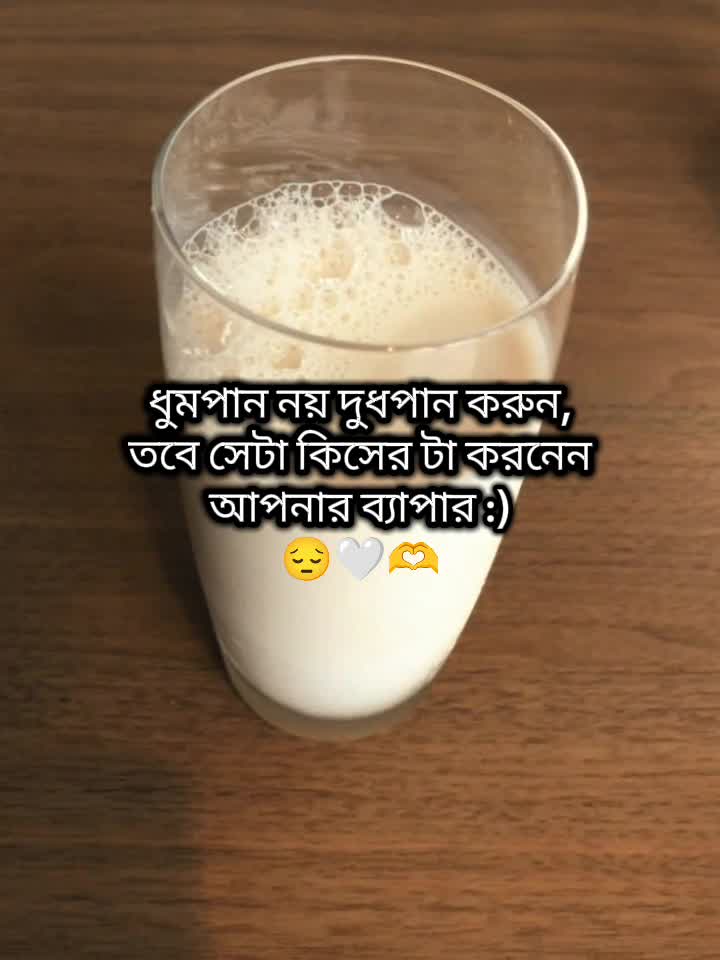 @𝐒𝐚𝐍𝐉𝐢𝐃𝐚♡𝐀𝐩𝐔 🧸🤎