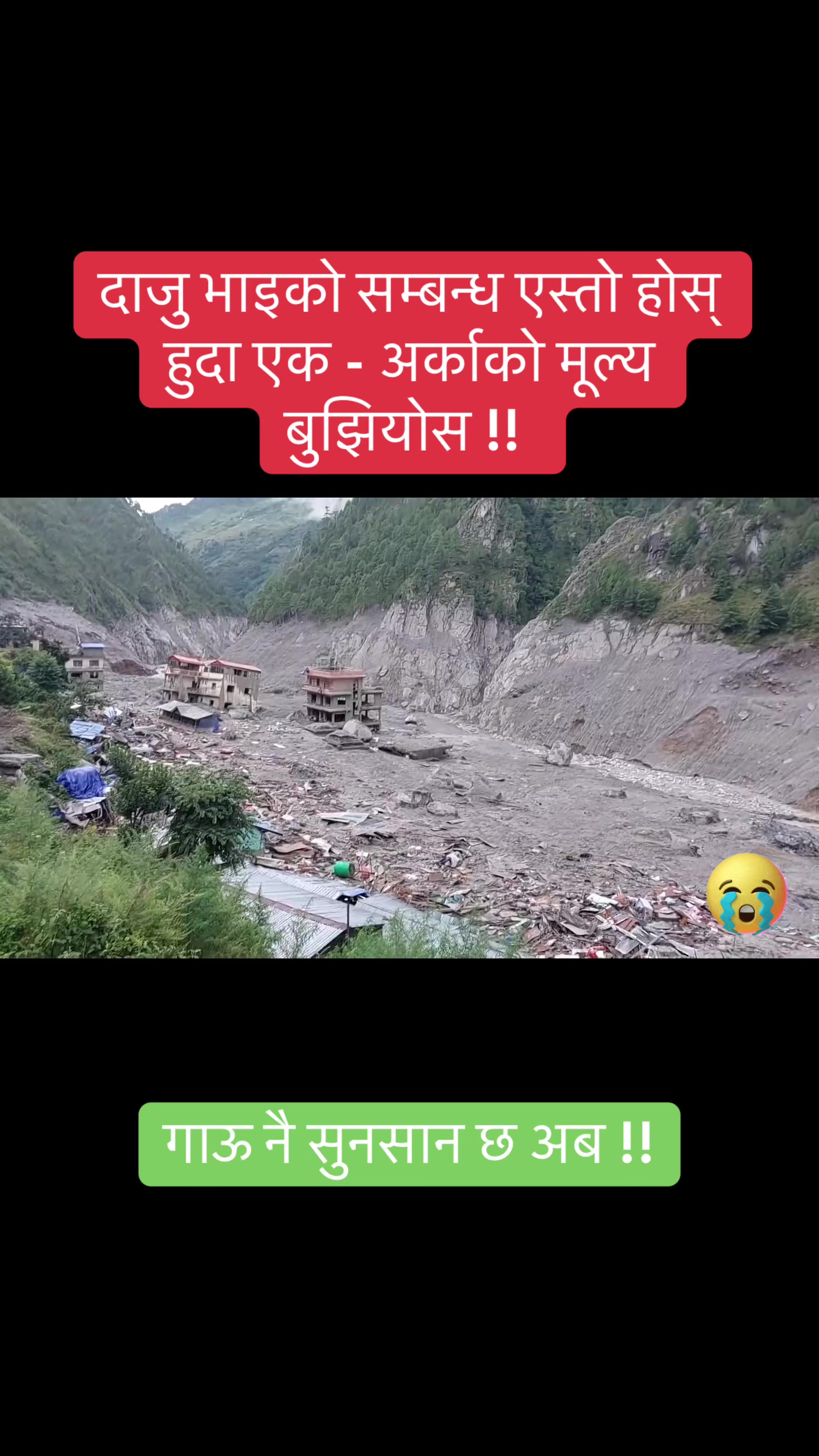 @bharatkumarkarkee