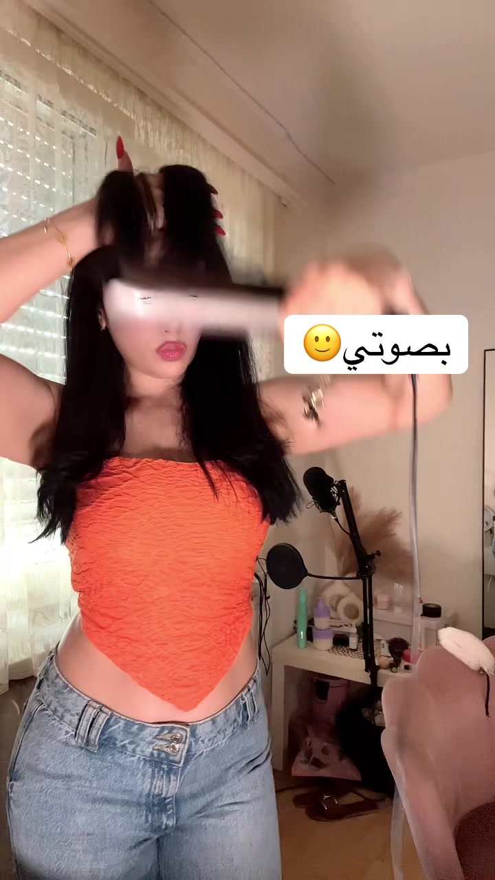 @its.Maya
