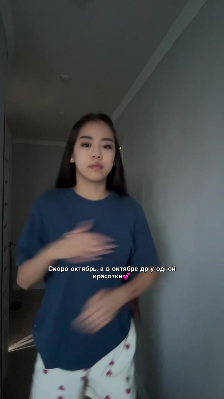 @тгк:мики маус