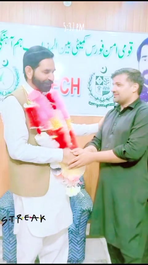 @Farhad wattoo offcil 512