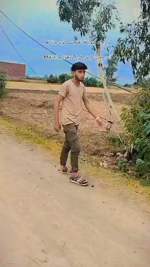 @Ansari 🔥 کہتے ہیں 🥷🏻