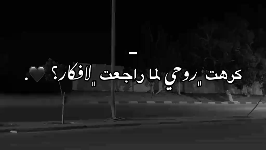 @نـًٌسًــوُنـــٌجَيـــّ|🕸
